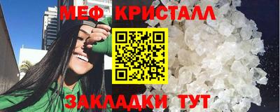 твердый Конаково