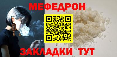 твердый Конаково