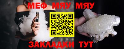 COCAINE Коммунар