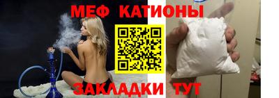 твердый Конаково