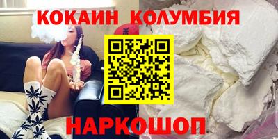 твердый Конаково