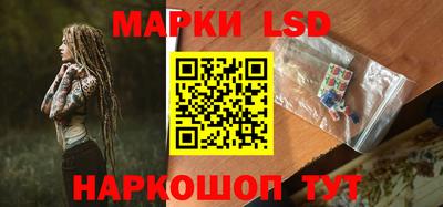 твердый Конаково