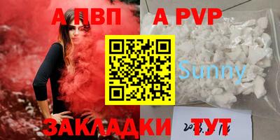 твердый Конаково