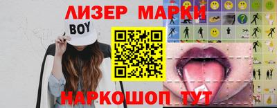 твердый Конаково