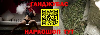 COCAINE Коммунар