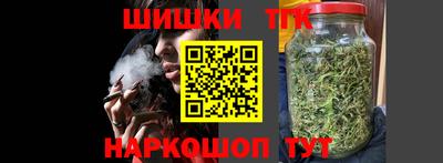 твердый Конаково