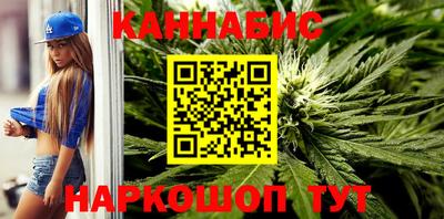 COCAINE Коммунар