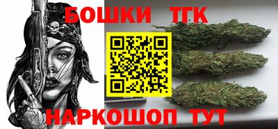 COCAINE Коммунар