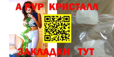 COCAINE Коммунар
