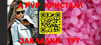 твердый Конаково