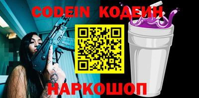 твердый Конаково