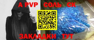 COCAINE Коммунар