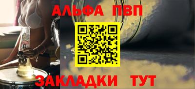 твердый Конаково