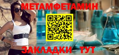 твердый Конаково