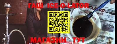 COCAINE Коммунар