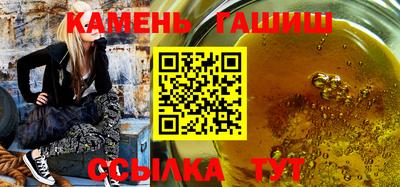 твердый Конаково
