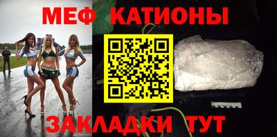 альфа пвп Комсомольск-на-Амуре