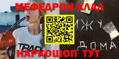 твердый Конаково