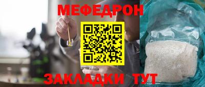 COCAINE Коммунар