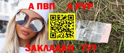 COCAINE Коммунар