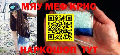 твердый Конаково